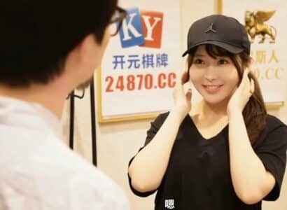 Gái giao hàng se duyên ‘chiều khách sộp’ bằng dịch vụ VIP nóng bỏng