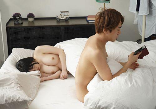 Nữ sinh dâm đãng mê hoặc thầy giáo gia đình, hoang dại motel sang chảnh