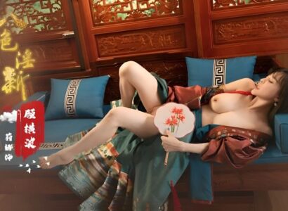 Đế Vương Cuồng Loạn Đụ Nát Thúy Kiều Lầu Ngưng Bitch