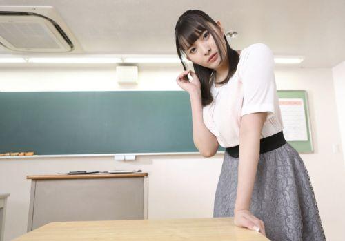 Cậu Học Sinh Trẻ Đụ Cô Giáo Quyến Rũ Trên Bàn Lớp Học